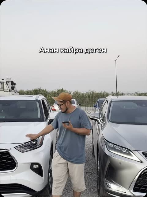 Lexus RX 450h